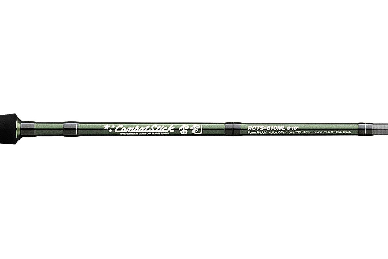 DAIWA Evergreen Combat Stick Spinning Universal Rod